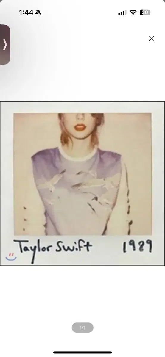 LP) Taylor Swift (테일러 스위프트) - 1989 (2LP)